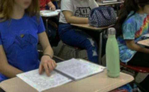 ���ЌW�������u�r���̷���