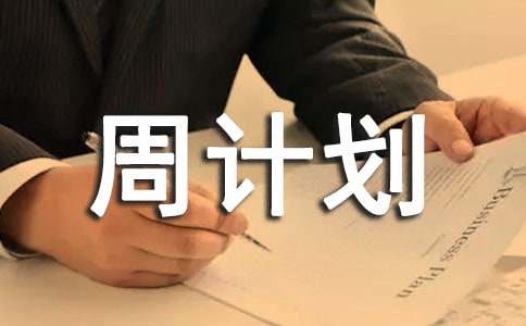 ����W��3�·���Ӌ�������x13ƪ��