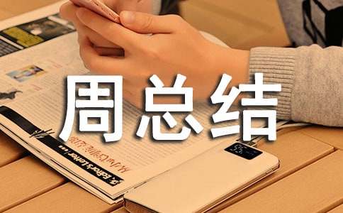 ���ҾW�j��ȫ�����ܿ��Y