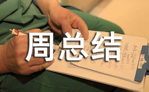 �B�i��(j��ng)�I�ܿ��Y(ji��)��ô��