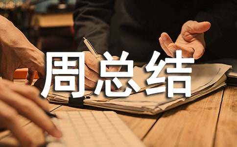 С�Wֵ�ܿ��Y����