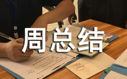 С�Wֵ�ܿ��Y(ji��)���]