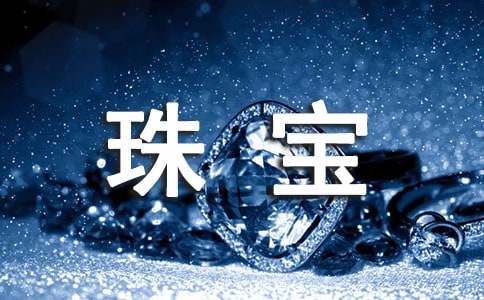 ��(chu��ng)�I(y��)�錚���˵�����Щ�M؛С�[�T