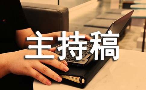 ���ָ崮�~��(y��u)��6ƪ