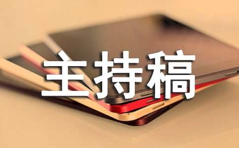 ���U��˾���ָ��_����