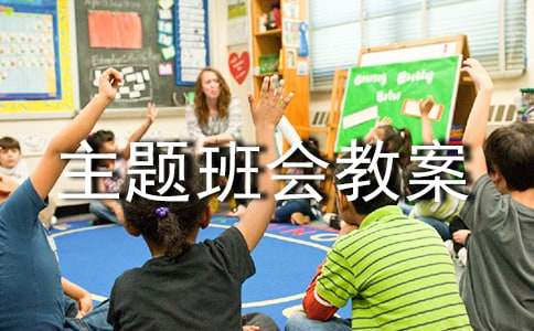 ��ͨ��ȫ���}�����̰�����