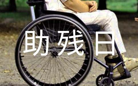 ȫ�������Շ������vԒ�巶�ģ�ͨ��5ƪ��