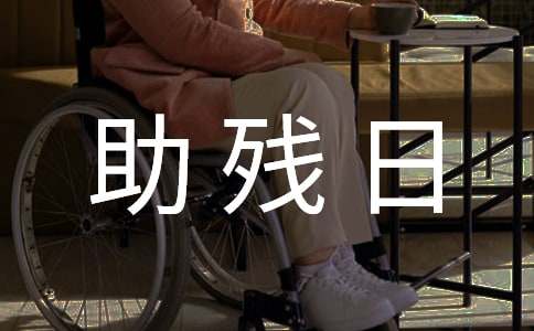 �����Շ�(gu��)�����vԒ