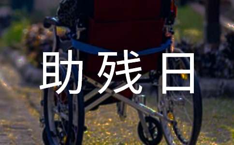 2022�Ꚉ����ͯ�����ջ�ӿ��Y