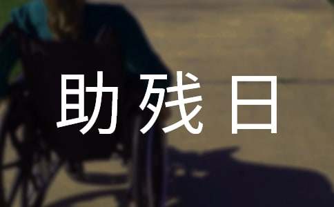 ȫ��������ף���Z3ƪ