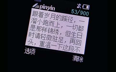 ����ף������ժ��