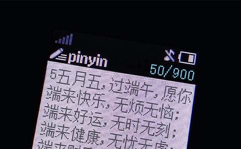 ��һ��Ĭף������