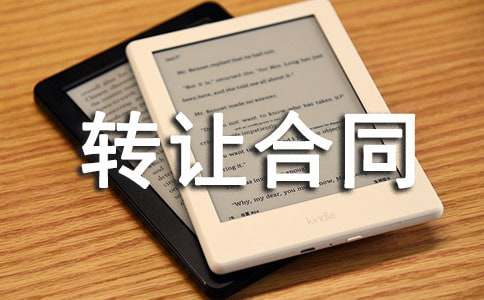 �֙�(qu��n)�ֵ��D(zhu��n)׌��ͬ8ƪ