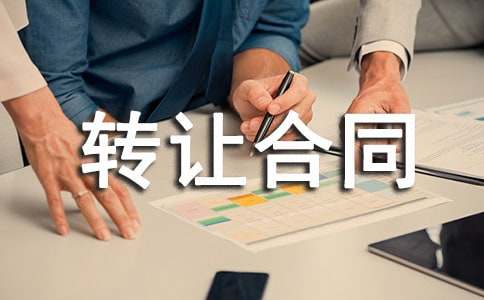 �ֵ��D(zhu��n)׌��ͬ����