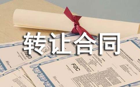 �֙�(qu��n)�D(zhu��n)׌��ͬ