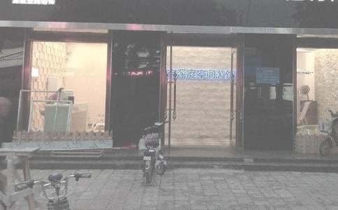 �b�˾�V����Z���\8ƪ