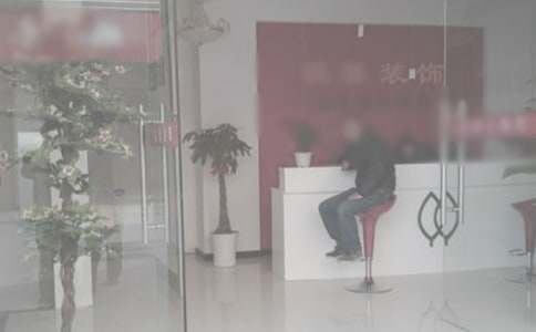 �b�˾�V���(bi��o)�Z