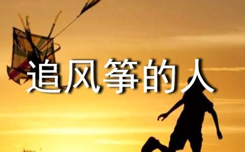 ׷�L�~�����x���Pӛ