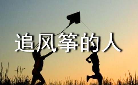 �x��׷�L(f��ng)�~���ˡ��и�