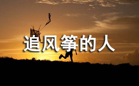 ׷�L(f��ng)�~�����и�1200��