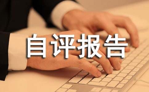 ׿Խ��(j��)Ч���u(p��ng)��(b��o)��