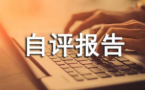 �������u��淶��