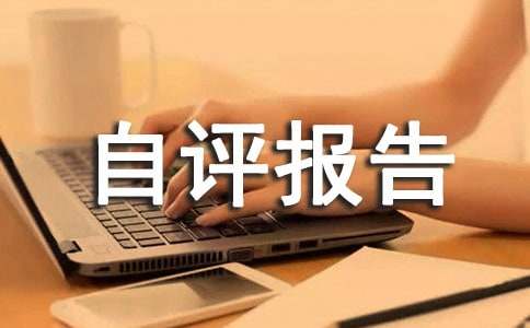 �����A(ch��)���u(p��ng)��(b��o)��