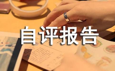 �༉(j��)���u(p��ng)��(b��o)��