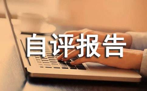 ׿Խ��(j��)Ч���u(p��ng)��(b��o)��ģ��