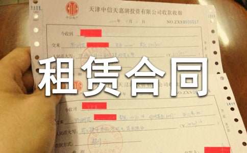 ���ص����U��ͬ