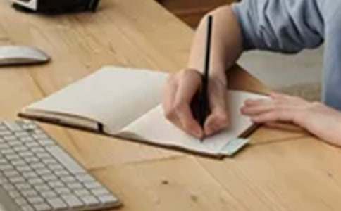 ���õ�һ���ֹ�������ƪ