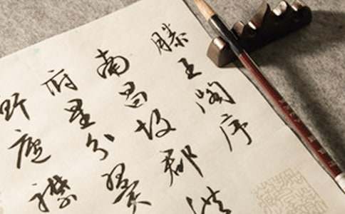 �����w��ԭ��