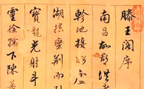 �������w�򡷵�ԭ��