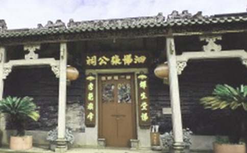 ��(j��ng)�����Ì�(du��)(li��n)