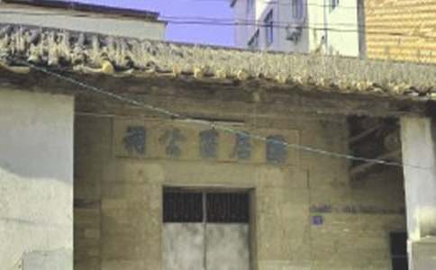 ͨ�����Ì�(du��)(li��n)��ȫ