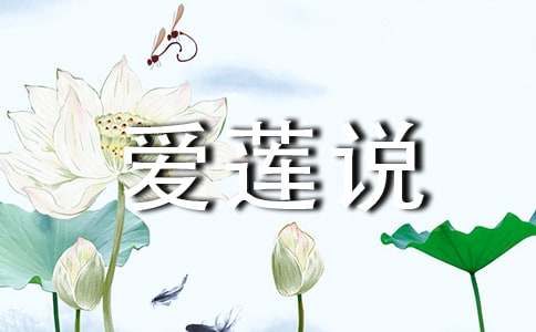 �x���ĵ��w����ɏ�f�x���ĵø���