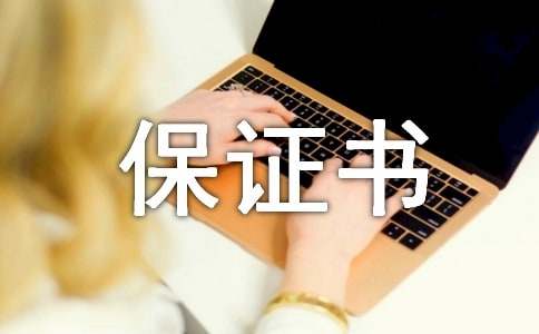 �a(ch��n)Ʒ�|(zh��)�����C�����᡿