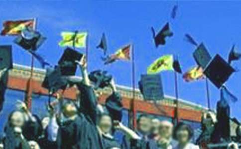 ���ڌ��I(y��)���I(y��)����(x��)��淶��