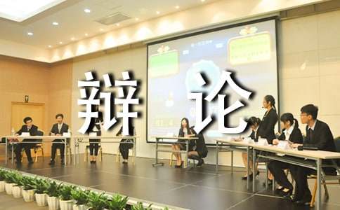 �����qՓ�ĶY�x ���b �x�B �đB