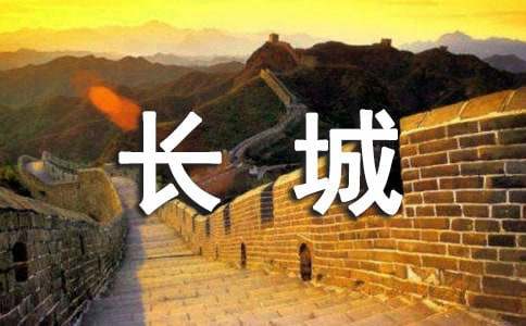 �L���{�̰��OӋ����˼