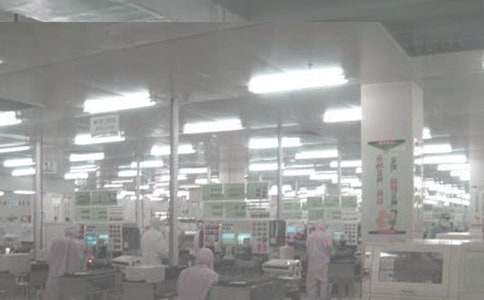 ���a܇�g��Ч���˷���