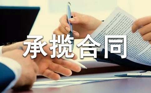 �����]�����b�Д���ͬ15ƪ