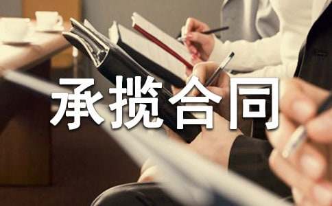 [ͨ��]���b�Д���ͬ15ƪ