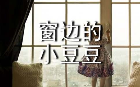 ��߅��С�����x��ЅR��10ƪ