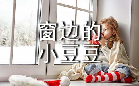 ����Ʒ������߅��С�������x���