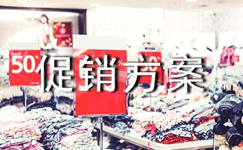 [�؂�]���b���N����