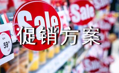 ���b���N����[��]