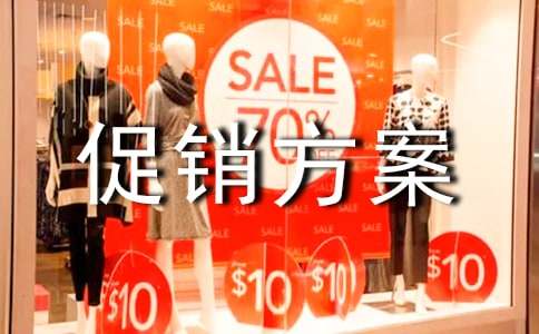 ���b���N�������᡿