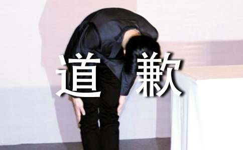 ��ͬ�W(xu��)�ĵ�Ǹ��15ƪ