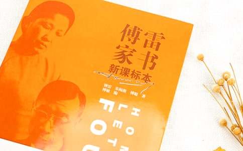 ���׼ҕ��x���Pӛ(�ϼ�15ƪ)